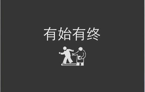 只要做到這五點(diǎn)，玩轉(zhuǎn)活動(dòng)策劃so easy!