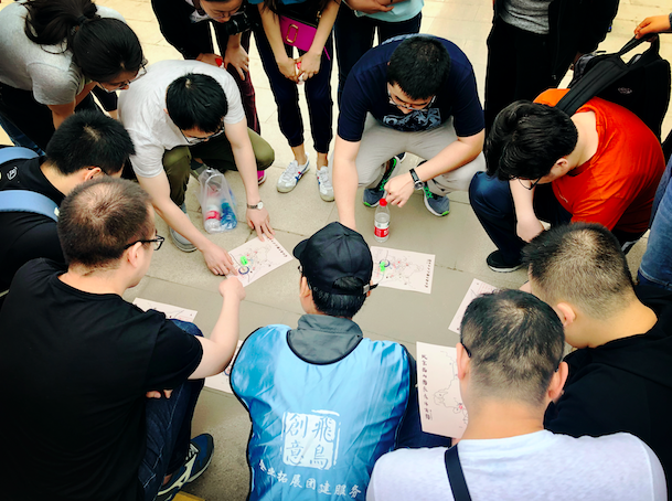 飛鳥創(chuàng)意拓展團建項目組獨家承辦北京市朝陽區(qū)人民法院拓展團建活動！