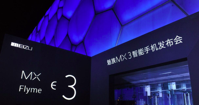 品牌主必看：如何舉辦一場發(fā)布會？