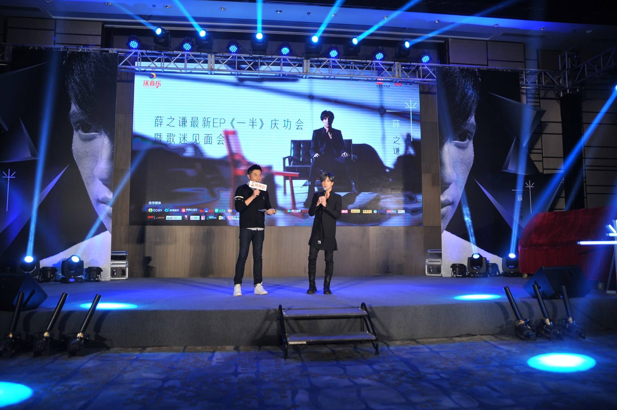 慶功會策劃應(yīng)該考慮這幾點！