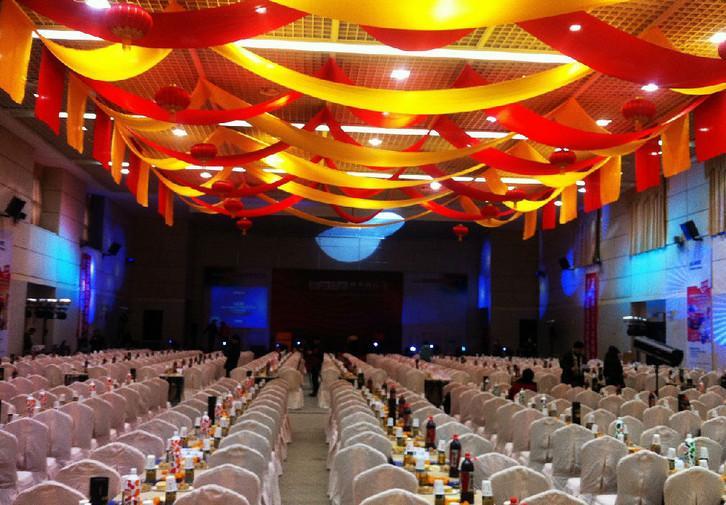 北京企業(yè)年會(huì)策劃公司哪家好？