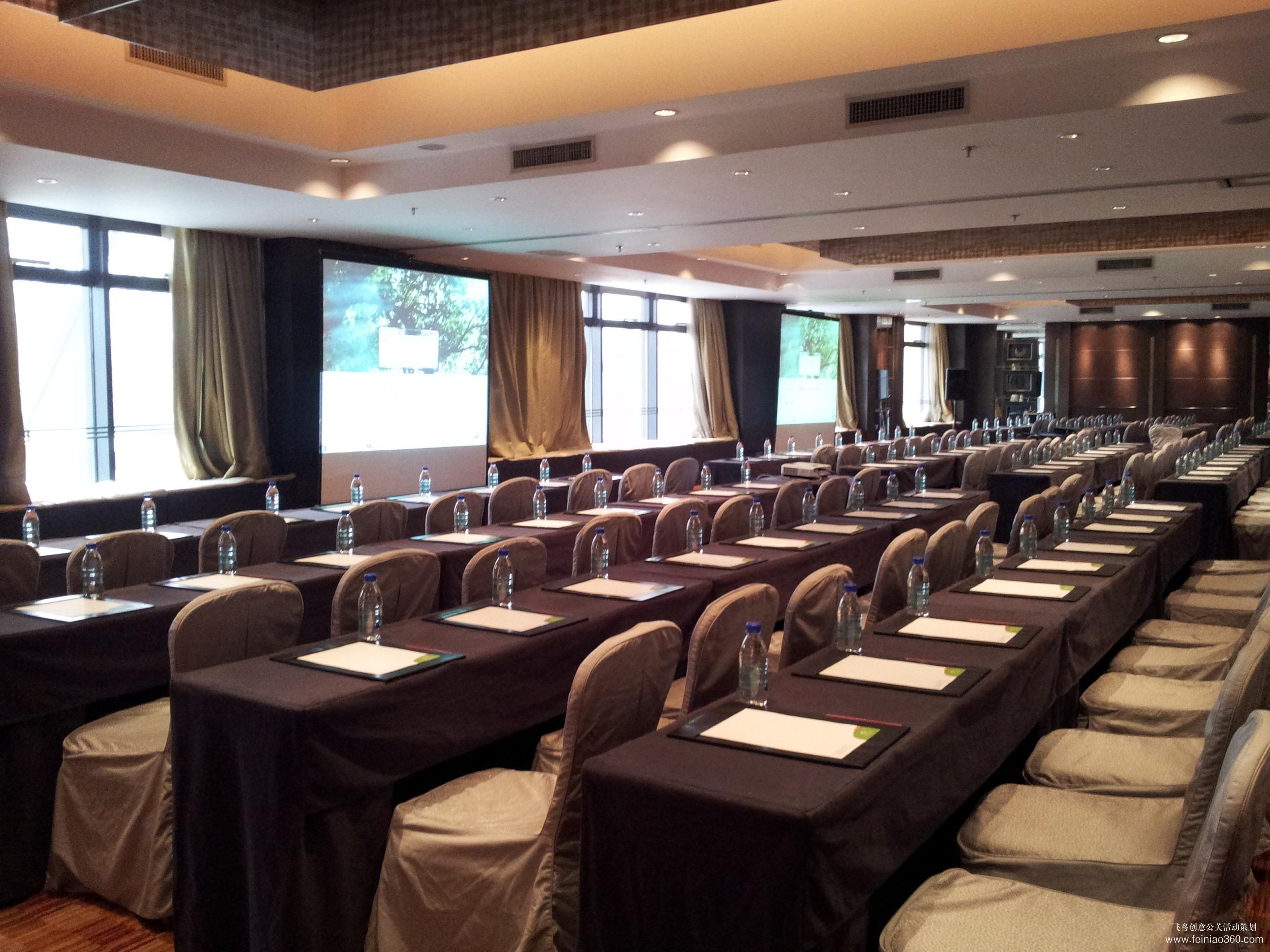 北京年會(huì)策劃：年會(huì)場(chǎng)地推薦之北京人濟(jì)萬怡酒店