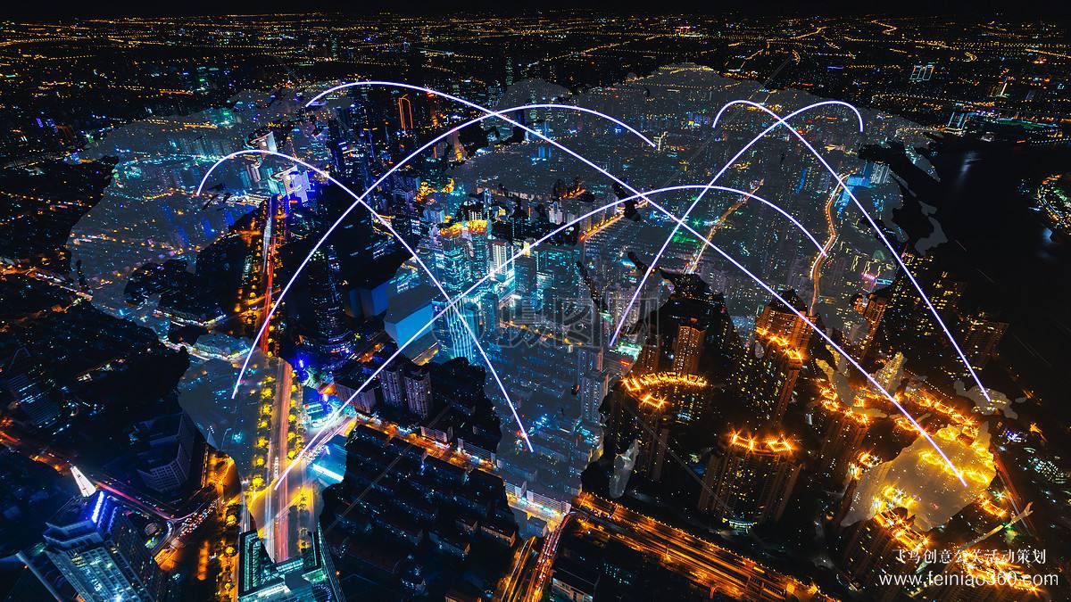 2018中國翻譯協(xié)會年會：做好公示語翻譯提升城市國際形象