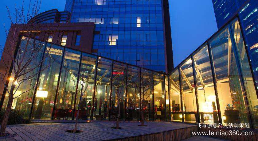 北京年會(huì)策劃：年會(huì)場(chǎng)地推薦之北京人濟(jì)萬怡酒店