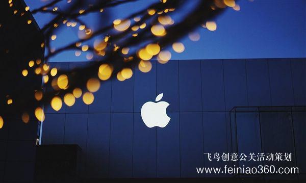 1000萬創(chuàng)始人都想知道的蘋果、小米營銷秘訣！