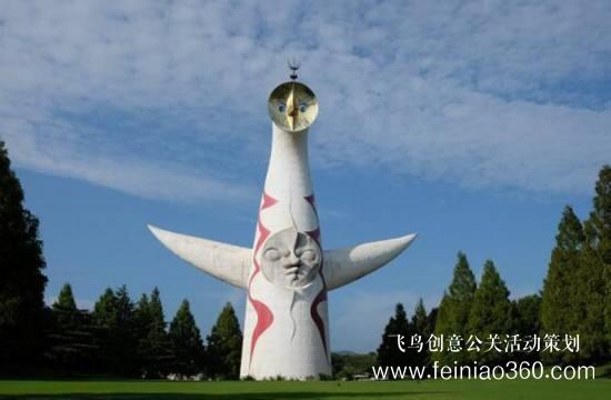 日本大阪獲得2025年世博會(huì)舉辦權(quán) 會(huì)場在人工島上