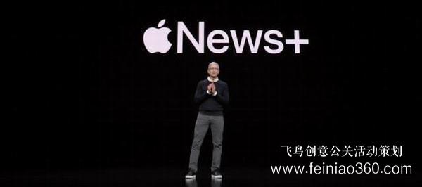 蘋果新發(fā)布會沒“硬”貨？但其實(shí)它一直想吃“軟飯”