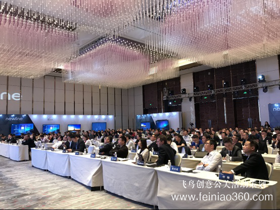 新屏 新世界！newline新品發(fā)布會北京隆重舉行 吹響2019商顯市場沖鋒號