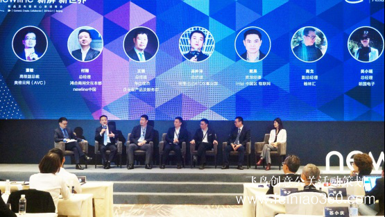 新屏 新世界！newline新品發(fā)布會北京隆重舉行 吹響2019商顯市場沖鋒號