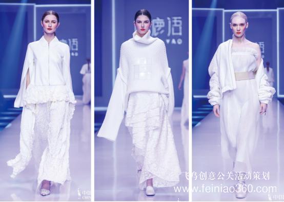 白鹿語2019秋冬系列新品發(fā)布會——“煥”一份從容，襲一世優(yōu)雅