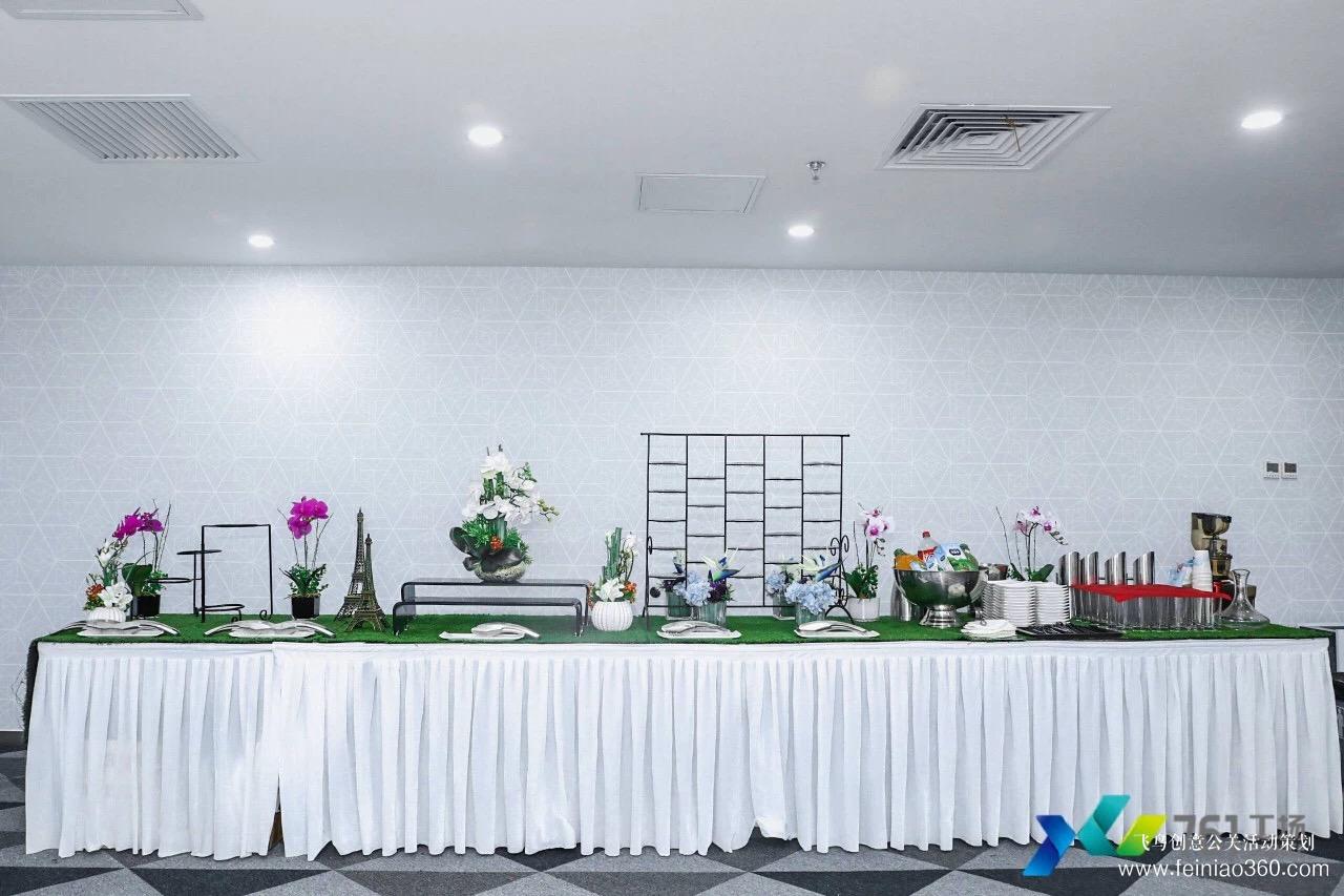 761工場國際科技創(chuàng)新合作論壇 761工場國際科技創(chuàng)新合作論壇