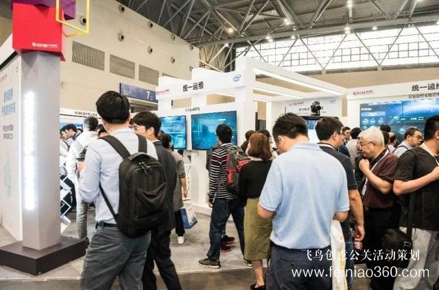 數(shù)字化服務(wù)亮相2019領(lǐng)航者峰會，展現(xiàn)智能演進新趨勢