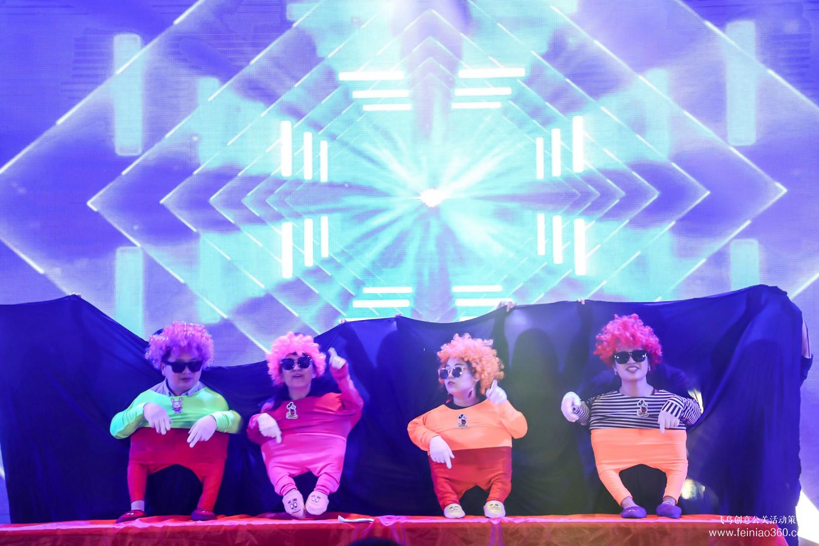 CCIAD1999-2019二十周年慶典 CCIAD1999-2019二十周年慶典