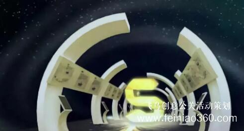 啟動(dòng)儀式學(xué)問(wèn)多,38種創(chuàng)意活動(dòng)啟動(dòng)儀式集錦?。?-10種）