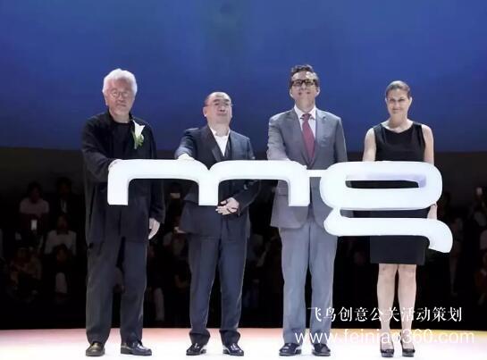 啟動(dòng)儀式學(xué)問(wèn)多,38種創(chuàng)意活動(dòng)啟動(dòng)儀式集錦?。?-10種）