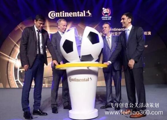 啟動儀式學(xué)問多,38種創(chuàng)意活動啟動儀式集錦?。?1-30種）