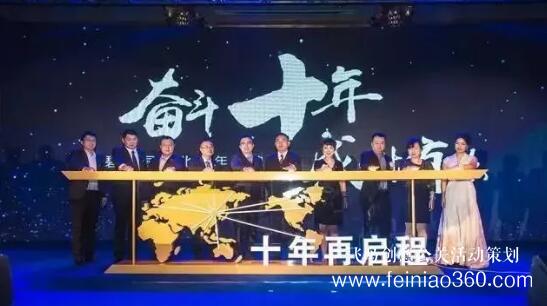 啟動(dòng)儀式學(xué)問多,38種創(chuàng)意活動(dòng)啟動(dòng)儀式集錦?。?1-20種）