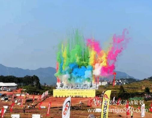 啟動儀式學問多,38種創(chuàng)意活動啟動儀式集錦?。?1-38種）