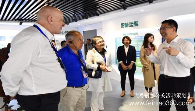 國際城市管理年會召開，億聯(lián)科技“在市北”模式廣受關(guān)注