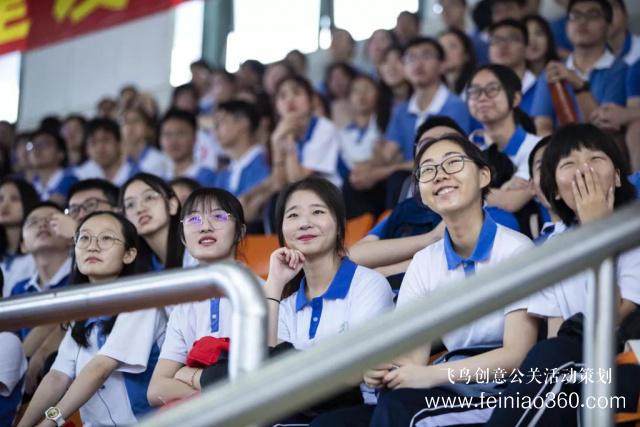 深圳多所高中舉行畢業(yè)典禮，校長“最后一課” 同學(xué)有笑有淚