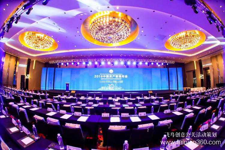 活動公司應該如何選擇？（甲方必讀）