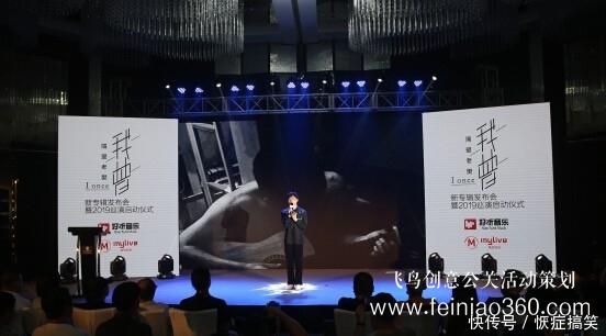 活動公司應該如何選擇？（甲方必讀）