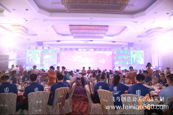 風(fēng)華十載，星耀起航，星派門(mén)窗十周年慶典值得銘記