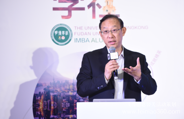 人工智能洶洶來到，智能醫(yī)療走向何方？明博學(xué)社醫(yī)療健康產(chǎn)業(yè)俱樂部年會(huì)精華呈現(xiàn)