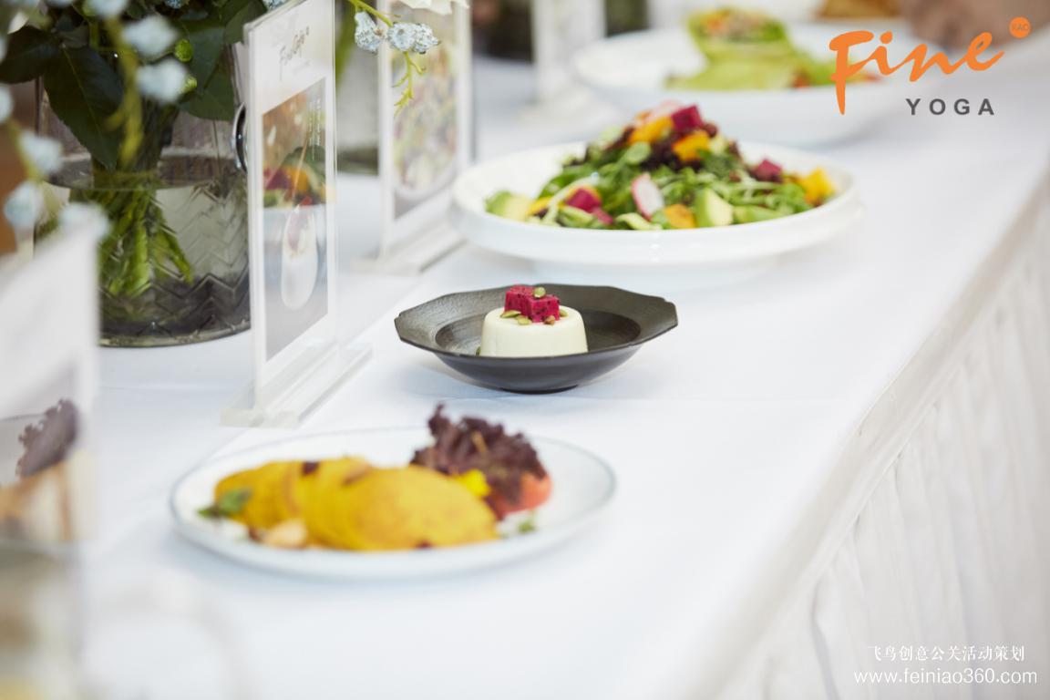 回歸本源，感受健康！FineYoga梵音瑜伽“永遠(yuǎn)年輕自在，F(xiàn)orever Young！”主題周年慶典在北京召開！