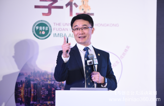 人工智能洶洶來到，智能醫(yī)療走向何方？明博學(xué)社醫(yī)療健康產(chǎn)業(yè)俱樂部年會(huì)精華呈現(xiàn)