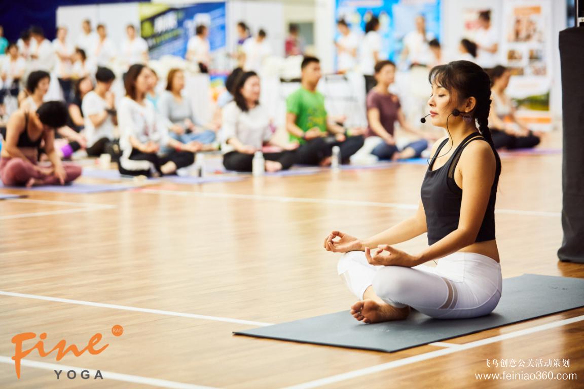 回歸本源，感受健康！FineYoga梵音瑜伽“永遠(yuǎn)年輕自在，F(xiàn)orever Young！”主題周年慶典在北京召開！