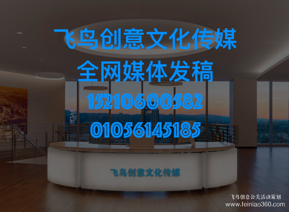 怎樣做好年會活動策劃方案？和你分享4點經(jīng)驗