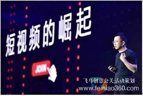 餐飲行業(yè)做短視頻直播，你需要了解這四點