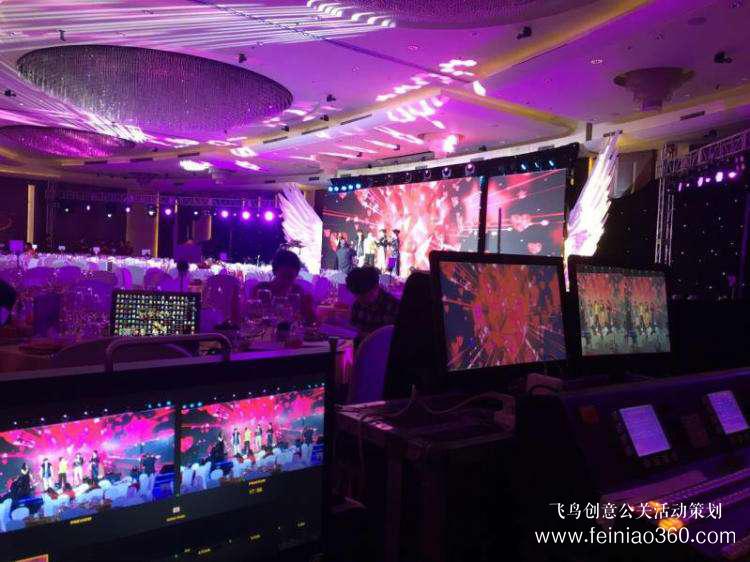 企業(yè)直播的應(yīng)用場景有哪些？