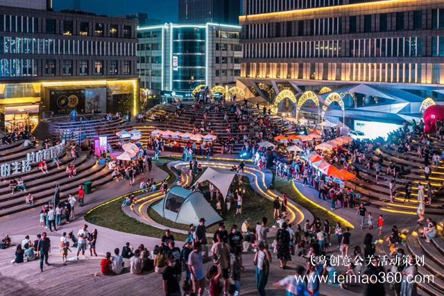 3大夜市開街+13場活動！天津夜生活燃爆了