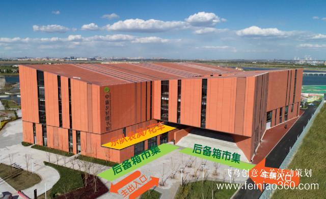 3大夜市開街+13場活動！天津夜生活燃爆了