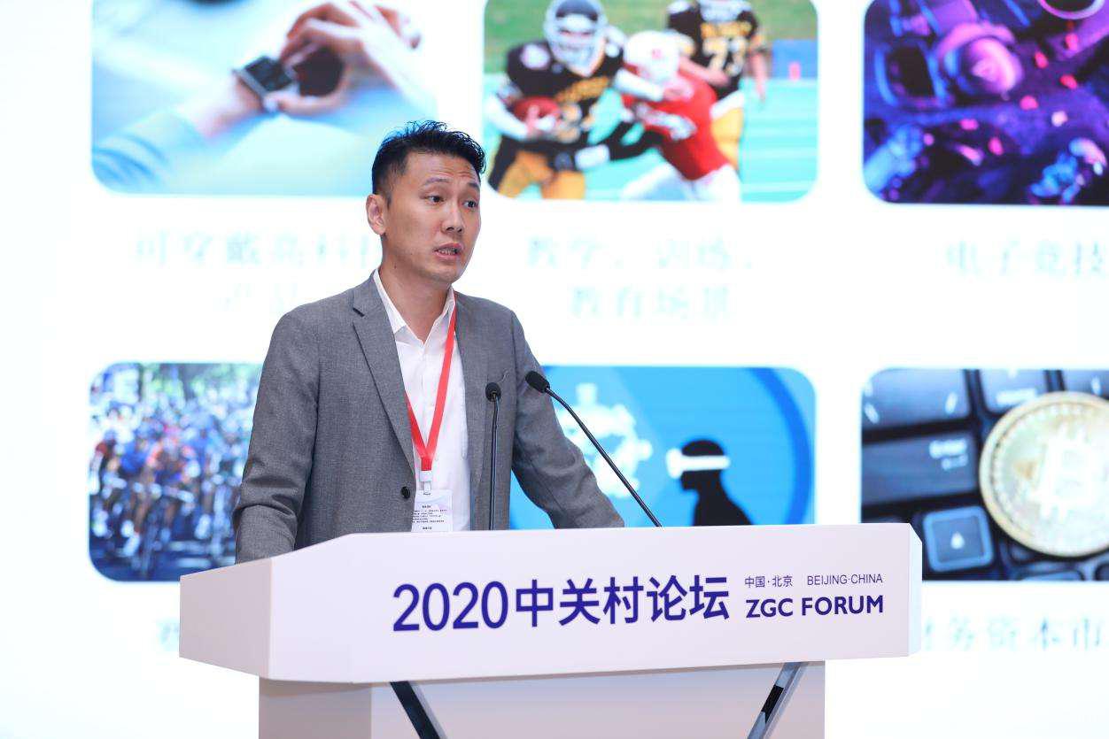 中關(guān)村論壇將于17日開幕 全球重量級嘉賓云集 中關(guān)村論壇將于17日開幕 全球重量級嘉賓云集