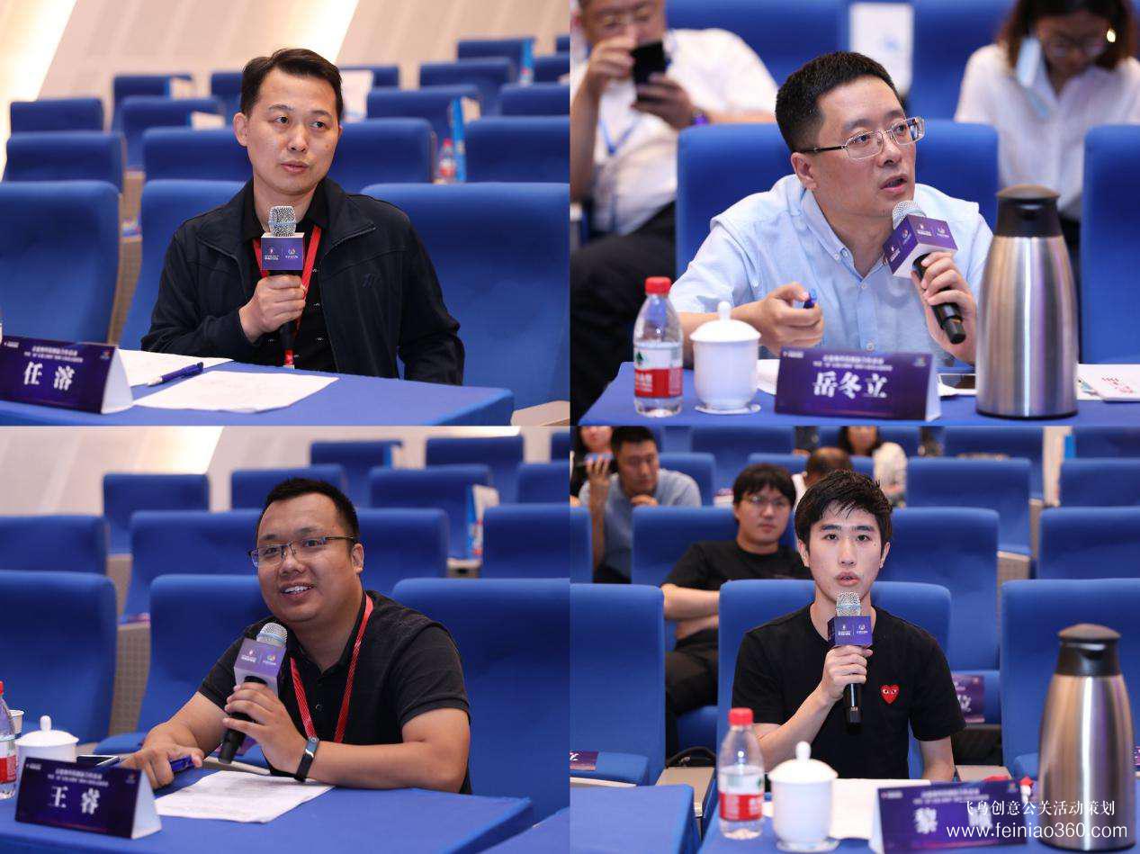 中關(guān)村論壇將于17日開幕 全球重量級嘉賓云集 中關(guān)村論壇將于17日開幕 全球重量級嘉賓云集