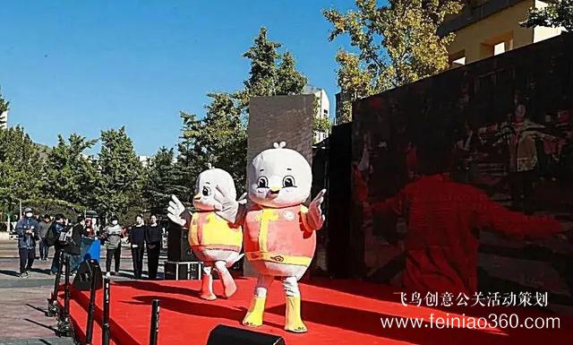 社區(qū)活動(dòng)|朝陽(yáng)483個(gè)社區(qū)舉辦鄰里節(jié)，活動(dòng)各式各樣、精彩紛呈