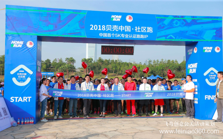 社區(qū)文化活動(dòng)有哪些形式？