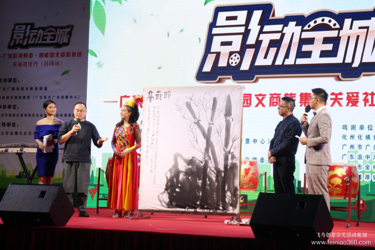 歌舞、小品、魔術(shù)表演……昌崗街舉辦這場關(guān)愛社區(qū)行活動精彩連連