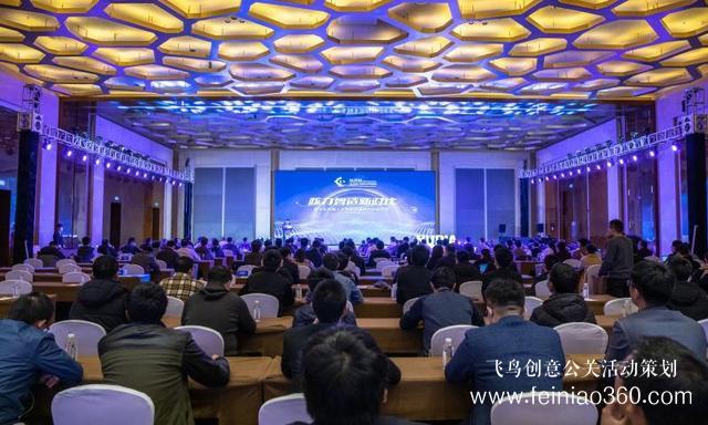 精英會！核工業(yè)機器人與智能裝備協(xié)同創(chuàng)新聯(lián)盟2020年年會在沈陽召開