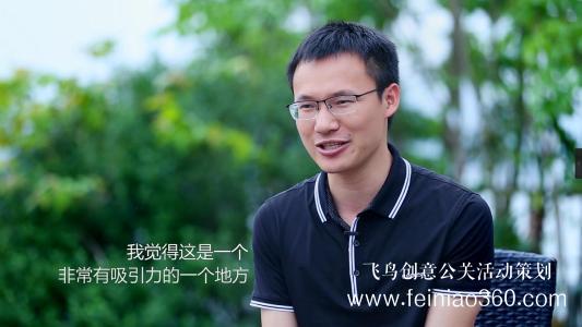 年會(huì)直播|年會(huì)直播策劃|線上年會(huì)怎么籌備？