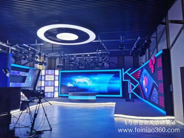 線上年會|疫情下線上年會玩法及要點(diǎn) 線上年會|疫情下線上年會玩法及要點(diǎn)