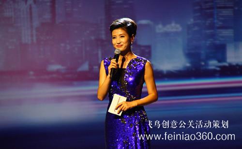 線上年會｜線上年會怎么做？線上年會活動策劃方案請收好！