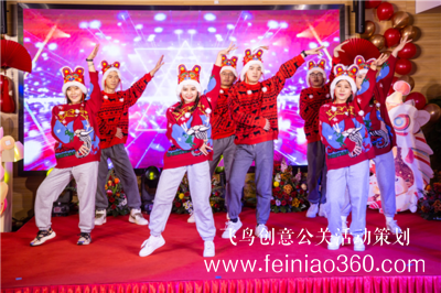 企業(yè)線上年會(huì)怎么開？線上年會(huì)有哪些要求?15210600582