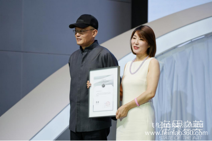 發(fā)布會|科技無限、藝術(shù)無界——光妙凈“凈界之美”主題發(fā)布會圓滿落幕