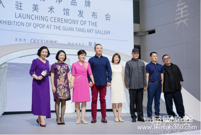 發(fā)布會|科技無限、藝術(shù)無界——光妙凈“凈界之美”主題發(fā)布會圓滿落幕