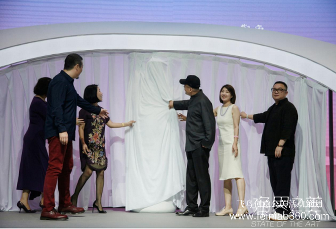 發(fā)布會|科技無限、藝術(shù)無界——光妙凈“凈界之美”主題發(fā)布會圓滿落幕