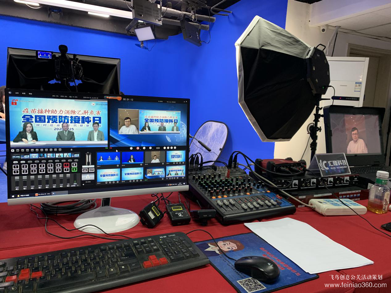 北京直播公司|劉秀光：短視頻直播電商興起，個(gè)人IP與企業(yè)IP品牌影響力如何打造？